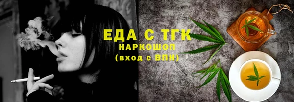дурь Верея