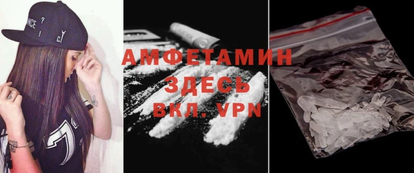 мяу мяу мука Сатка
