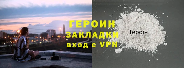 a pvp Бугульма