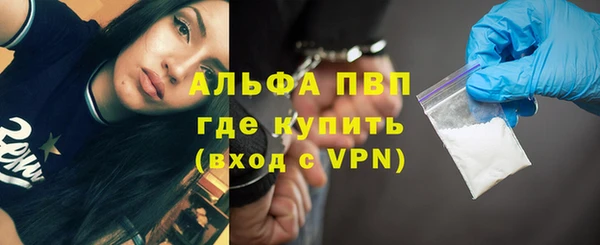 мяу мяу мука Сатка