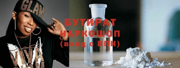 a pvp Бугульма