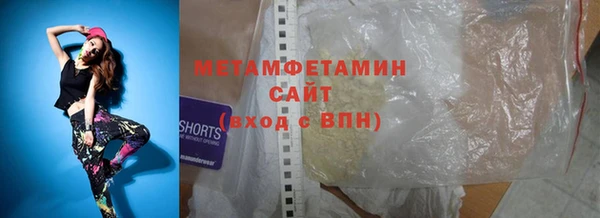 дурь Верея