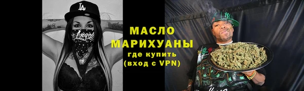 spice Верхнеуральск