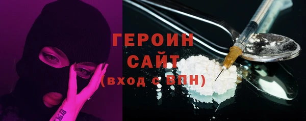 дурь Верея