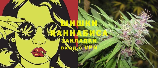 a pvp Бугульма