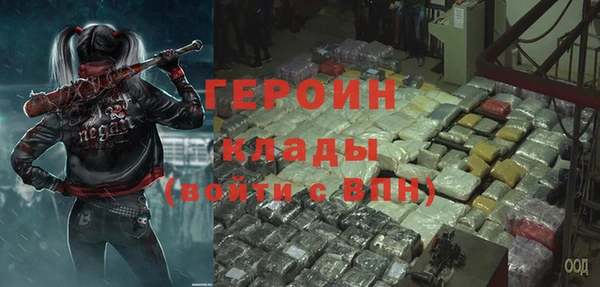 a pvp Верхний Тагил