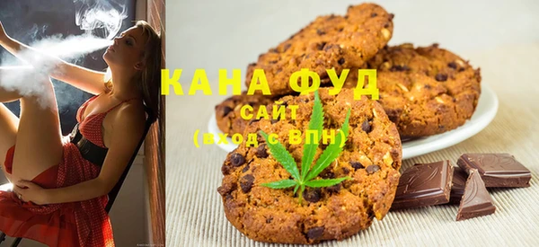 COCAINE Бородино