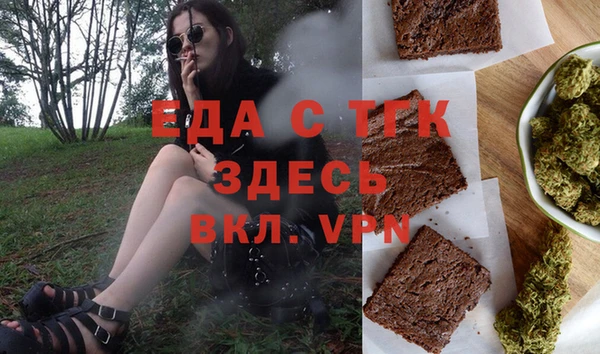a pvp Бугульма