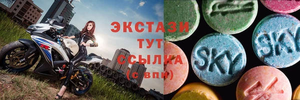 a pvp Бугульма