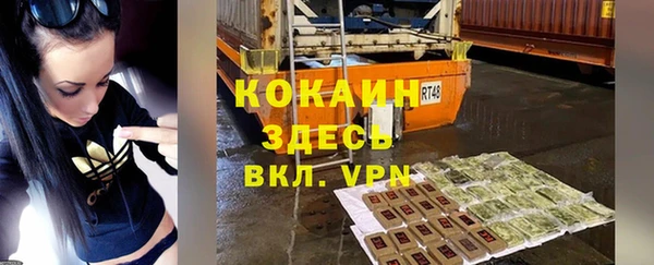 a pvp Бугульма