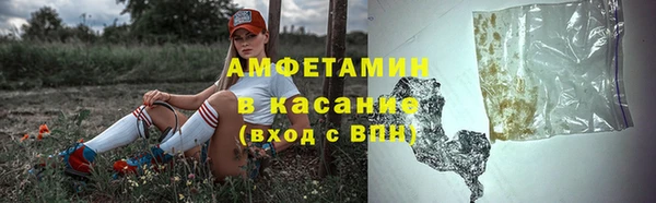 a pvp Бугульма