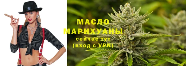 a pvp Верхний Тагил