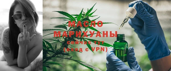 a pvp Верхний Тагил
