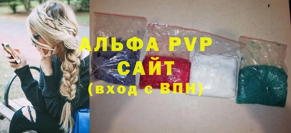 spice Верхнеуральск