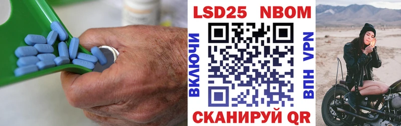 hydra ONION Северобайкальск ЛСД экстази кислота где продают