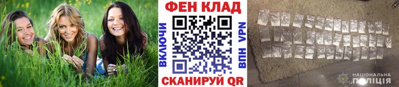 Метамфетамин кристалл  где можно купить   Северобайкальск 